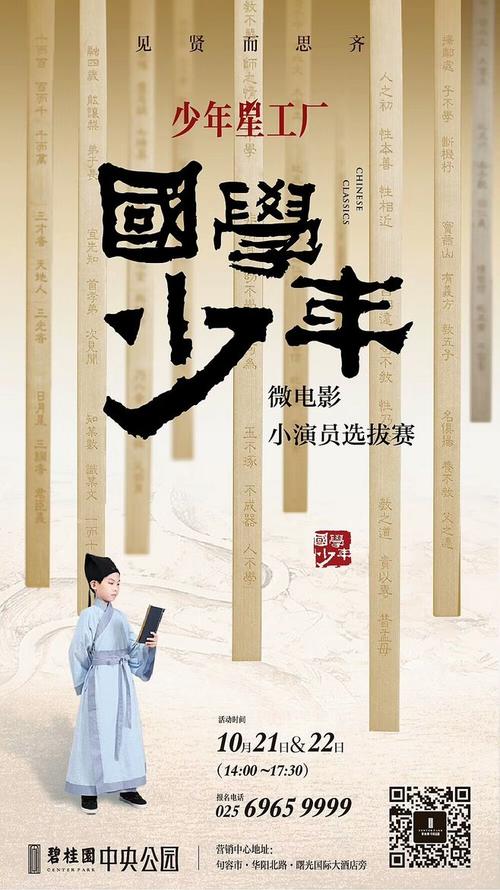 南安普顿高等教育学院社会学文凭证书